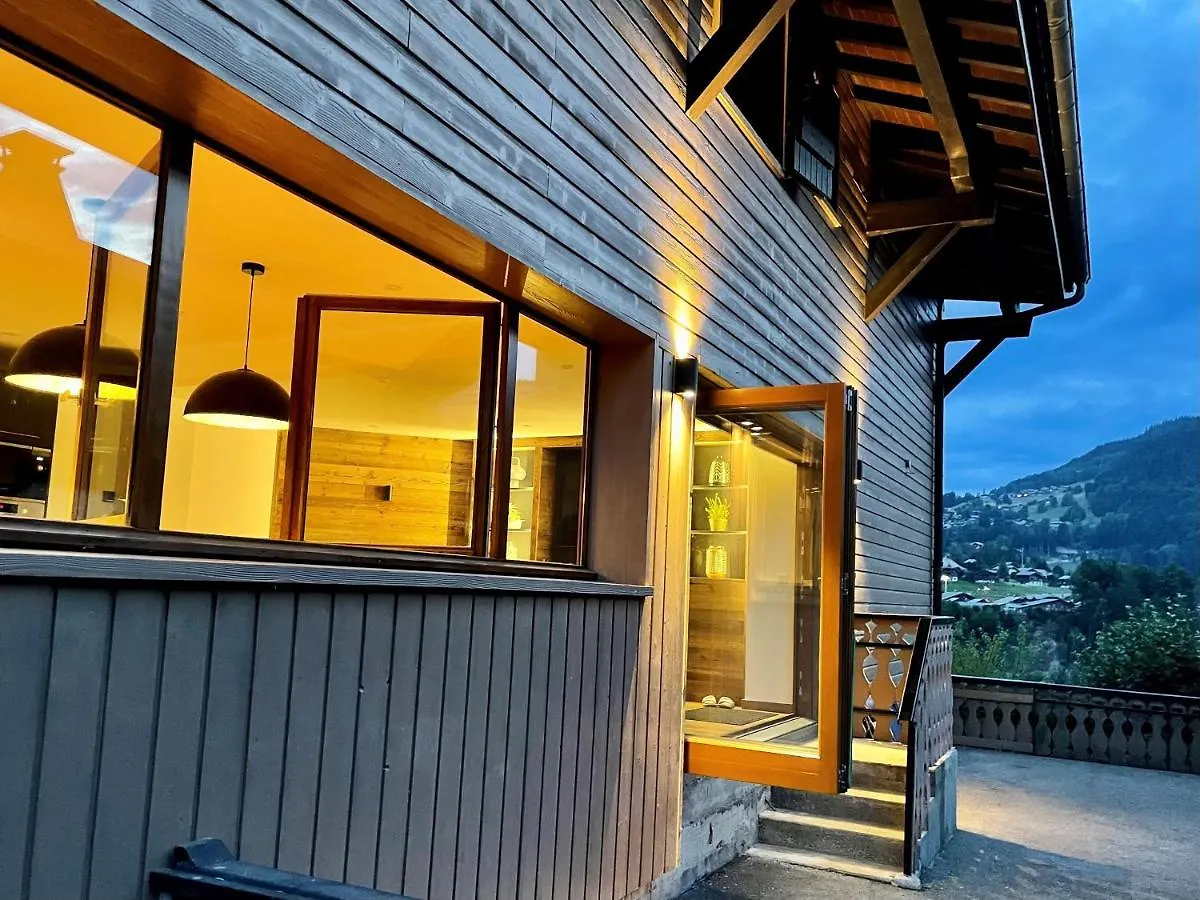 La Chaumine Apartment Montriond 0*,